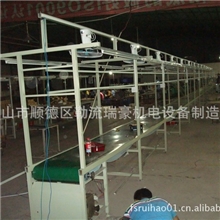 【优价供应】阳江清远电磁炉组装线|自动组装线|茶具组装线