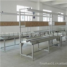 （定制）顺德皮带输送线|南海流水输送线|山水输送线|高明输送线