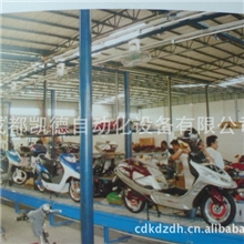 供应成都/重庆/德阳/绵阳汽摩、工程机械及其零部件板链式生产线