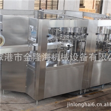 供应DCGF40-40-10三合一碳酸饮料食品机器