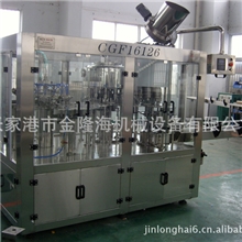 供应XGF18-18-6三合一小瓶水灌装生产线