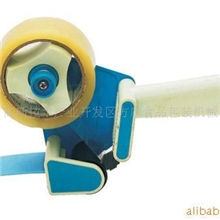 供应胶带封口机（纸箱封口机）