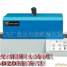 供应消毒餐具收缩膜机，重庆收缩膜机，餐具包装机(图)