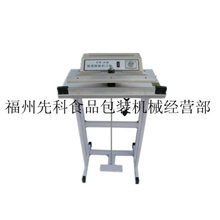 脚踏封口机、手压封口机立式封口机、脚踏封口机、300脚踏封口机