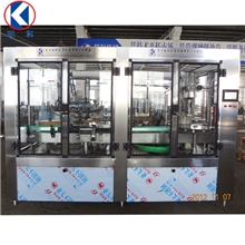 供应全自动饮料三合一灌装机械酒水三合一灌装机械