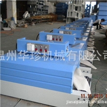 供应出口型收缩机薄膜袋封口机自动封口机脚踏封口机