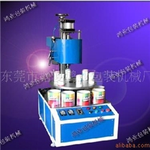 供应茶叶罐生产加工设备