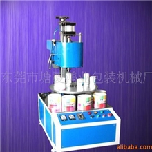 【厂家供应】纸罐弯边机【盗图必究】