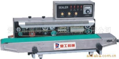 供应多功能墨轮连续薄膜封口机(图)