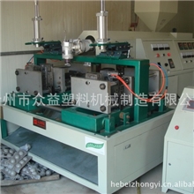 厂家直销液压中空吹塑机液压系统吹瓶机