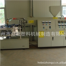 中空吹塑机厂家生产销售多层中空吹塑机中空成型机吹塑机