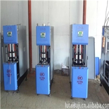 供应节能半自动吹瓶机