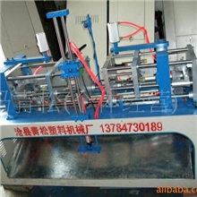 专业供应全自动合模机挤挤出机