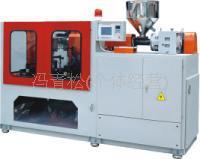 供应吹瓶机吹塑机全自动吹瓶