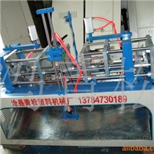 厂家供应消毒液全自动吹瓶机