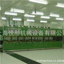 厂家直销蒸汽清洗机多功能清洗机