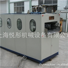 制杯机厂家热销推荐凸轮制杯机一次性水杯制杯机设备