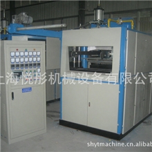 厂家生产供应塑料制杯机一次性塑料制杯机自动制杯机