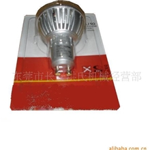 供应高周波电子产品包装加工