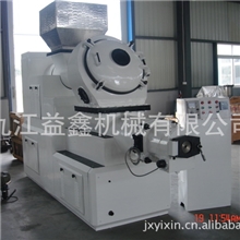 九江益鑫供应香皂设备，香皂真空出条机透明皂设备