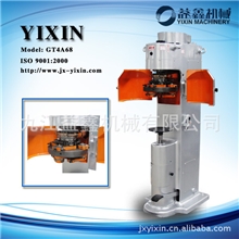 供应小圆罐封罐机操作方便封罐效果好