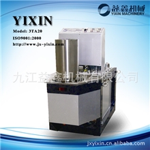 九江益鑫供应制罐设备，胀锥成形机方便桶生产线