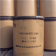 供应染料厂家直销硫化染料系列硫化深棕GD150%