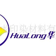 供应染料厂家直销硫化染料系列硫化宝蓝CV120%