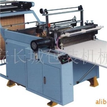 供应电脑封切机FQ-800型