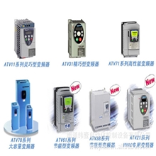 厂商代理各种类型变频器价格优惠销售安装售后服务一条龙