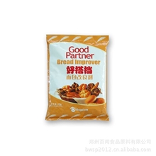 安琪面包改良剂500克&times;20袋好搭档面包改良剂，面包改良首选安琪