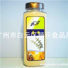 生姜粉/减肥姜茶/调味料/调味餐料/姜料加工/代加工