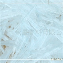 供应食用天然薄荷脑