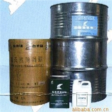 供应白熊牌天然薄荷脑(薄荷醇晶体)薄荷素油