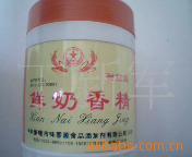 味香源公司鲜奶精粉末香精香料用于各种食品,保健品的赋香增香