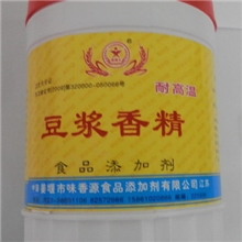 味香源公司香琦儿牌豆浆粉末香精食用香精用于食品增香