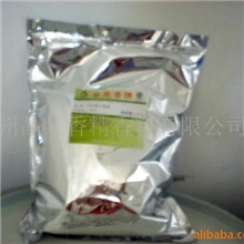 供应青苹果粉末香精，适合各类食品加香