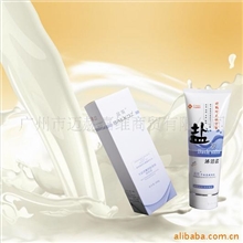 供应香精，日化香精，洗涤香精，牛奶香精