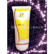 长期供应塑料包装材料化妆品防晒霜软管塑料软管包装