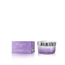 紫茎海洋盈润清然日霜高档化妆品批发零售创意品牌化妆品批发零售