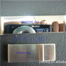 亮面不锈钢钱夹