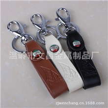 真皮DK-01钥匙扣/卡美特COMETT锁匙扣/时尚休闲汽车标志钥匙链