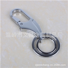 精美钥匙扣双环汽车钥匙扣男士创意腰挂大小圈锁匙链扣350A