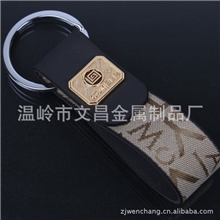 卡美特COMETT钥匙扣/袖口真皮韩款钥匙链/休闲时尚KMT-01系列