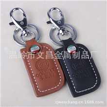 真皮ZP-01钥匙扣/卡美特COMETT锁匙扣/时尚休闲汽车标志钥匙链