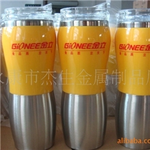 厂家直销不锈钢手电筒汽车杯,多色可选,可印LOGO