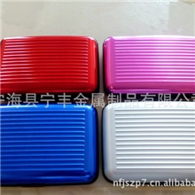 厂家专业生产银行卡卡包、信用卡卡包、铝制信用卡卡盒