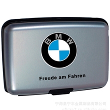 厂方直销客户指定LOGO各款精美铝制卡包