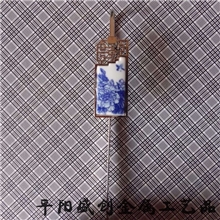 新款金属陶瓷书签书签杆上可做logo量大瓷片也可做图案
