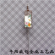 金属书签中国风陶瓷书签赠送老外佳品出国好礼品淘宝热销中